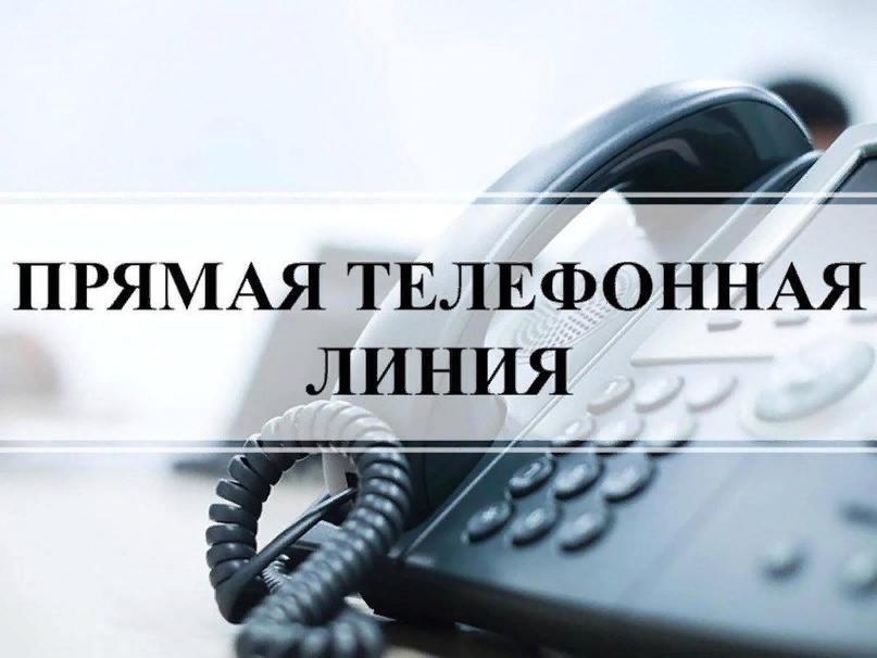 /gkscon/DocLib2/линия.jpg