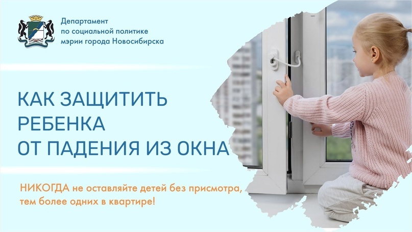 /gkscon/DocLib2/окна.jpg