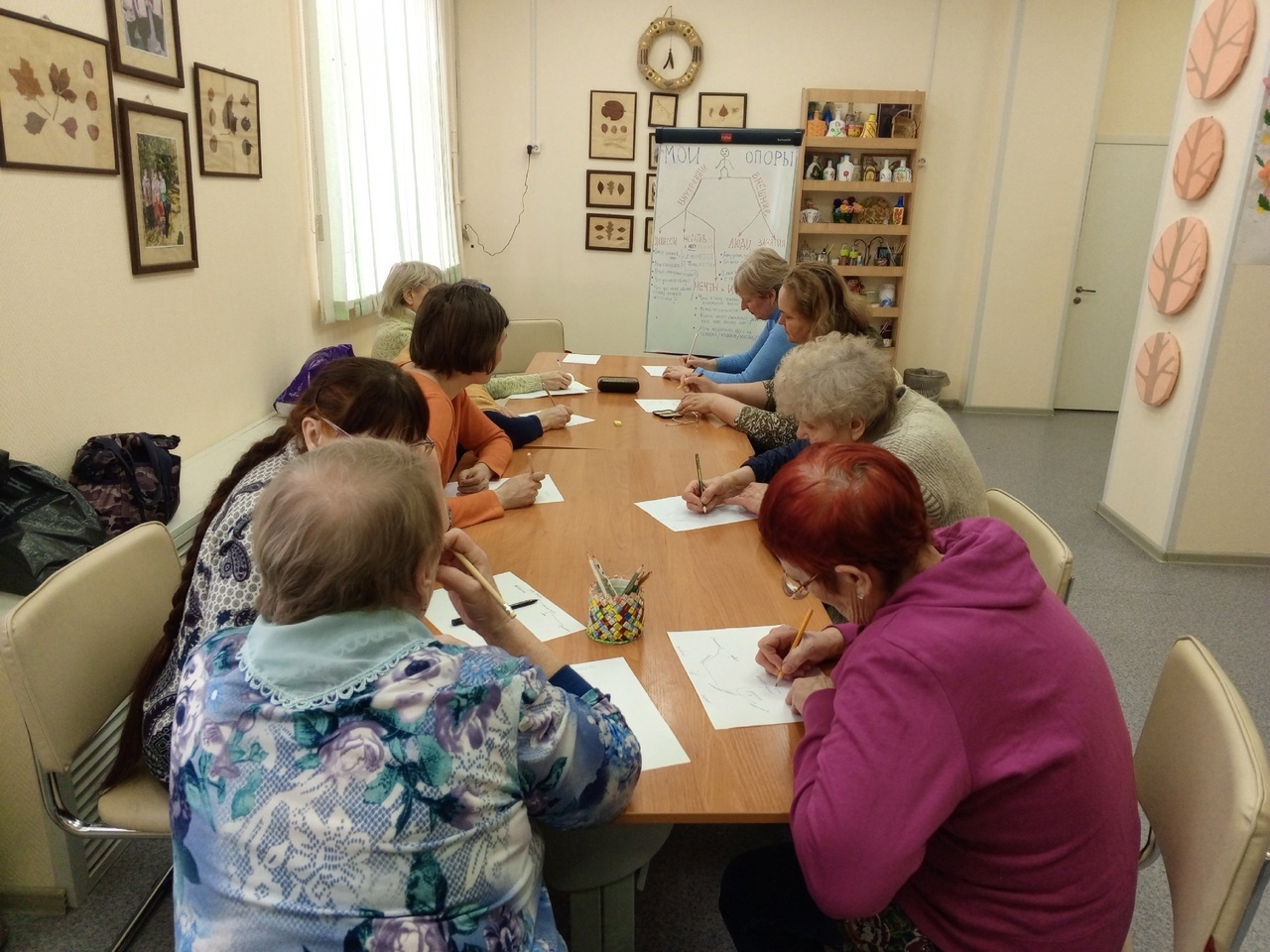 /gkscon/DocLib2/психо.jpg
