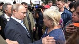 Федеральный путеводитель жителей субъектов РФ «Регионы России - людям»