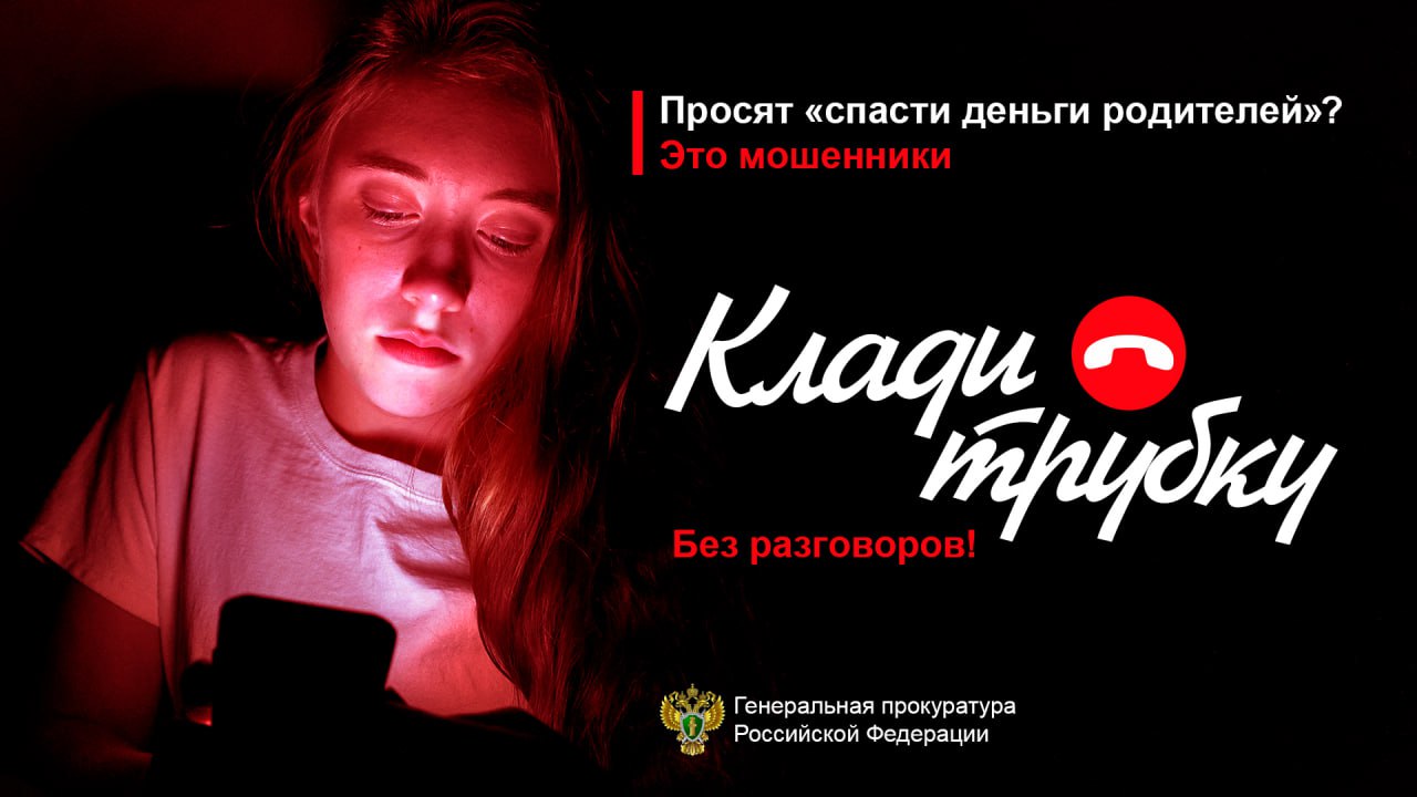 /life/DocLib2/-Деньги_родителей.jpg