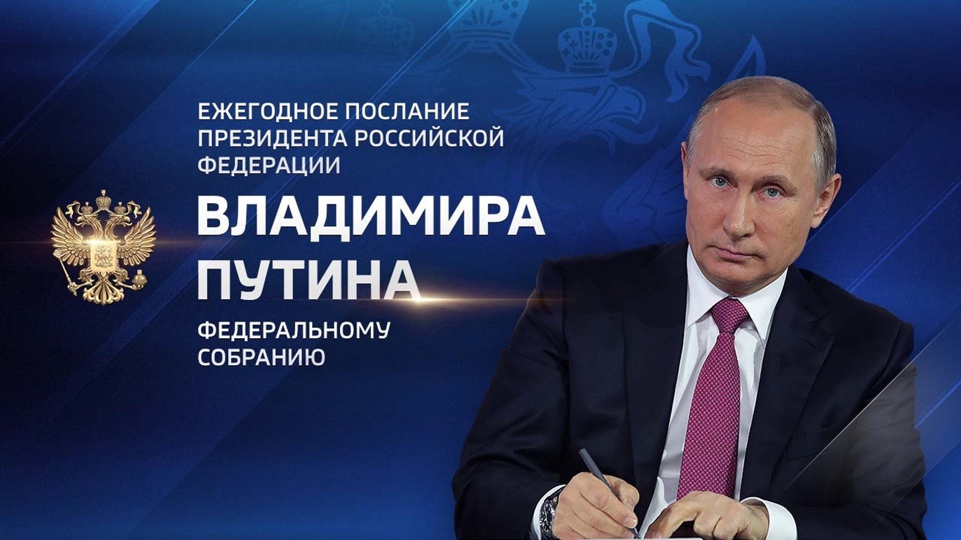 /life/DocLib2/Putin.jpg