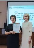 https://soc.admnsk.ru/life/DocLib2/image-09-02-24-09-32.png