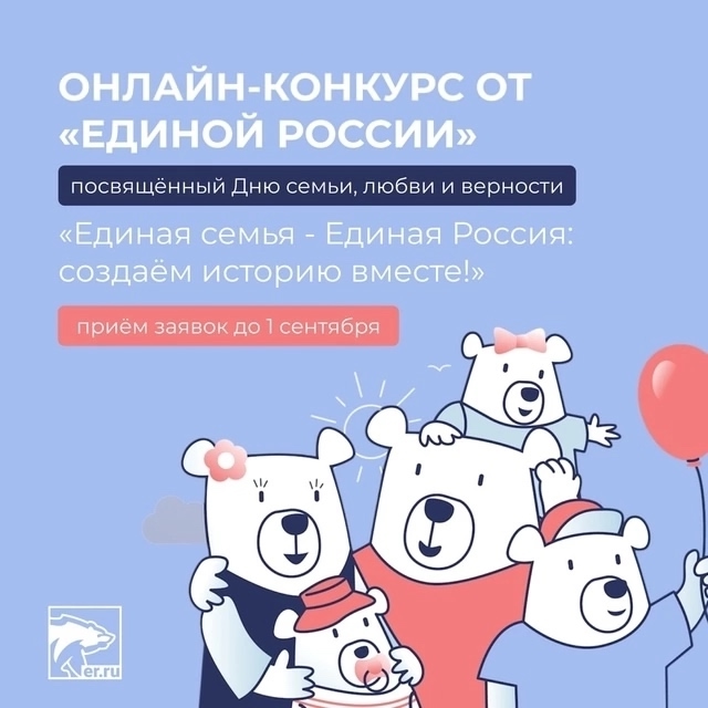 https://soc.admnsk.ru/life/DocLib2/yIA7Df82V4H3K9hVHlWqkzreaCmdAwaGPLV01pLQdB2y-XwRJTrtUmP2bqKLgL44P3TWx6nsIFz0VwmE_U1SP9fn.jpg